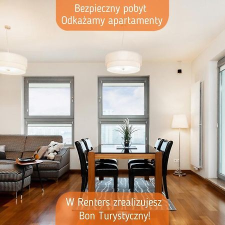 Warsaw Promenada Family Apartment By Noclegi Renters ภายนอก รูปภาพ